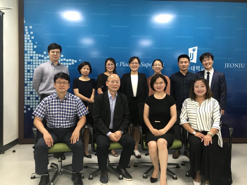 访问韩国全州大学