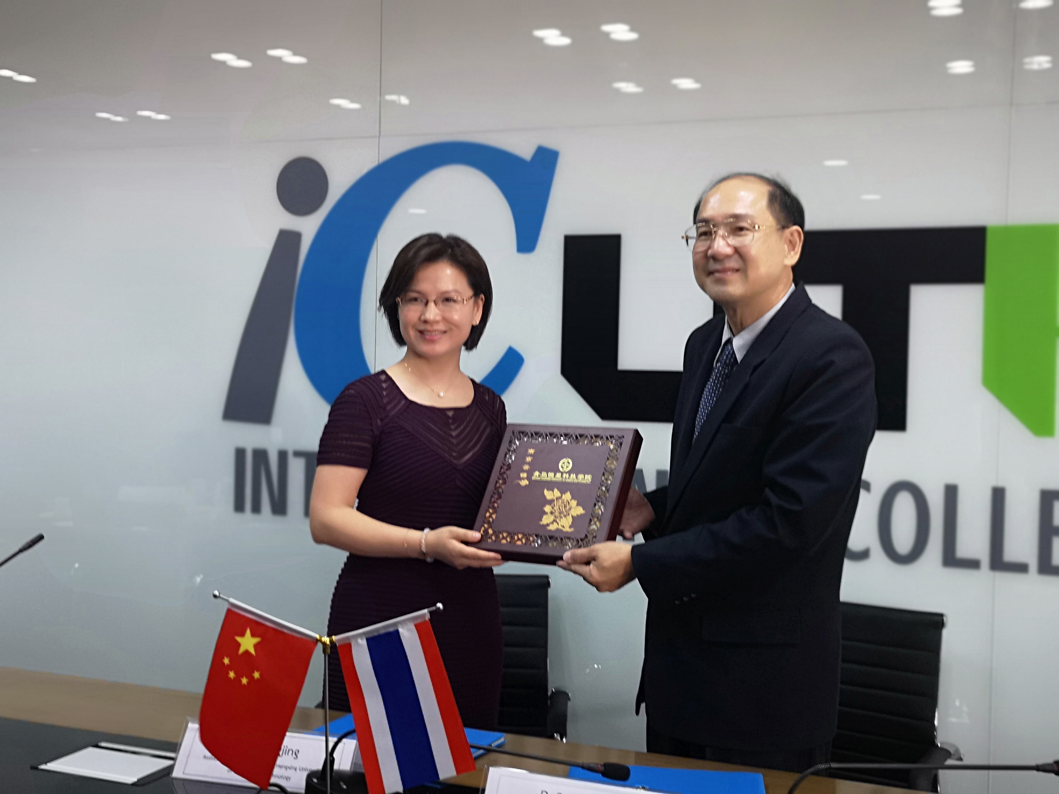 访问泰国曼谷理工