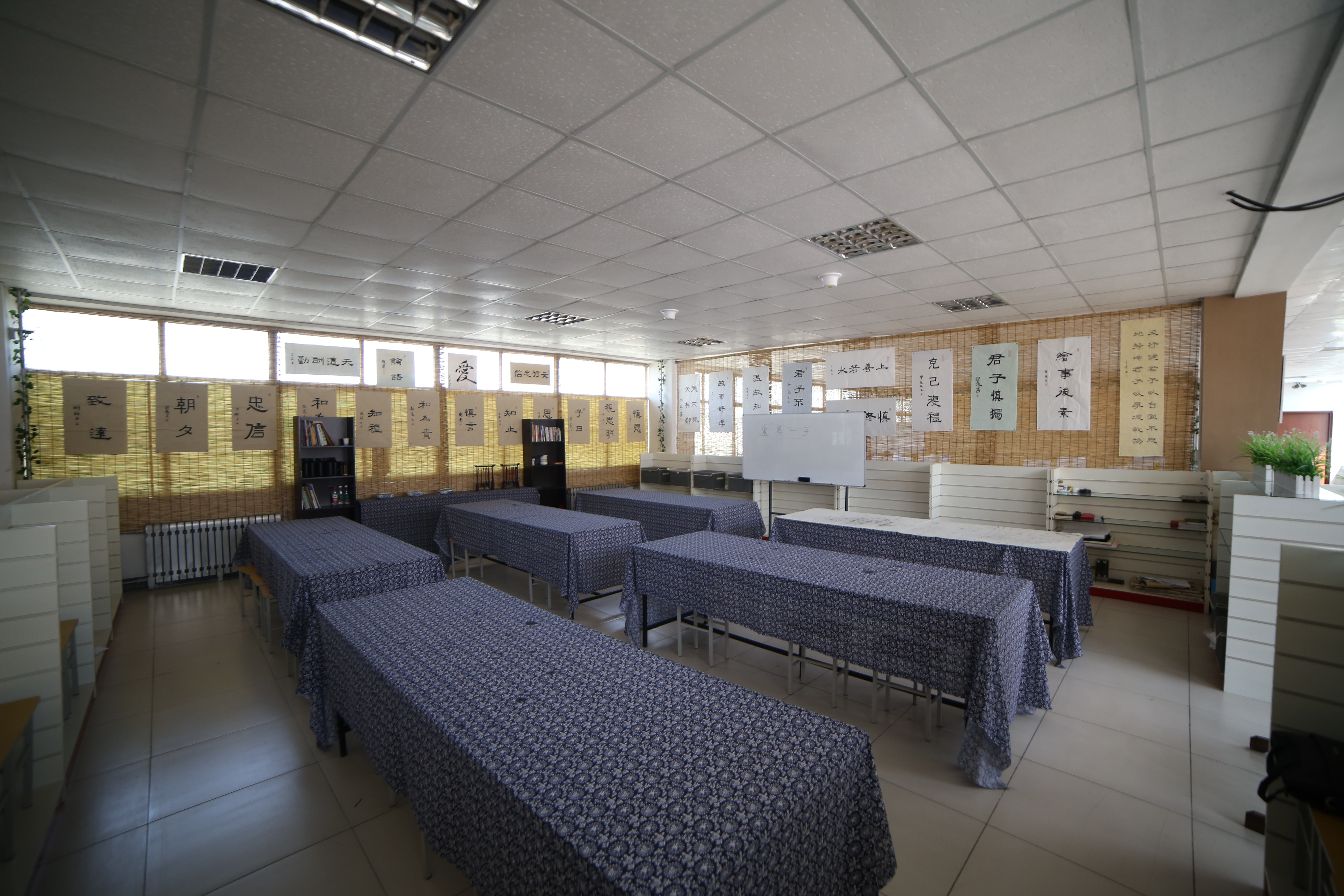 恒星国学社书法室