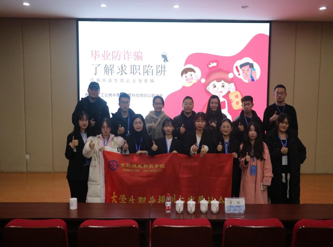 20211214174254_IMG_1377