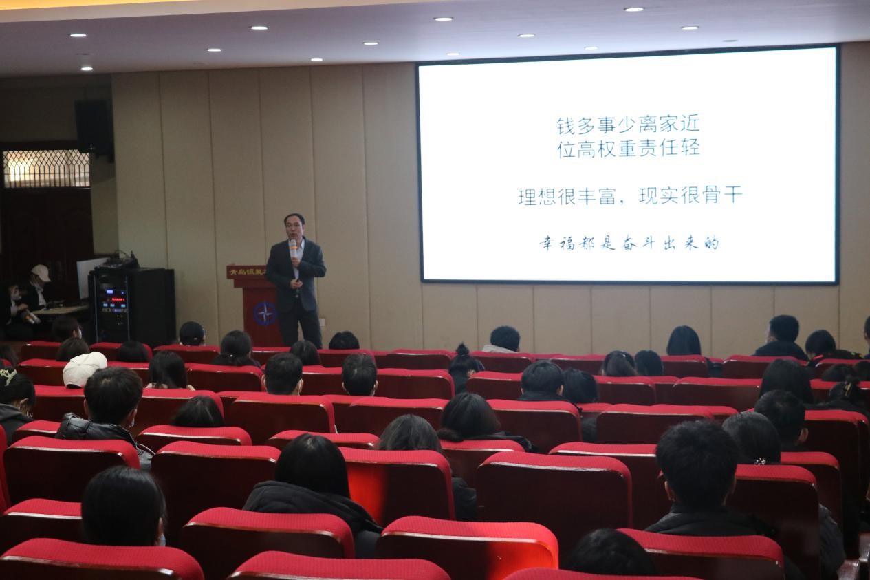 20211218152519_IMG_1577