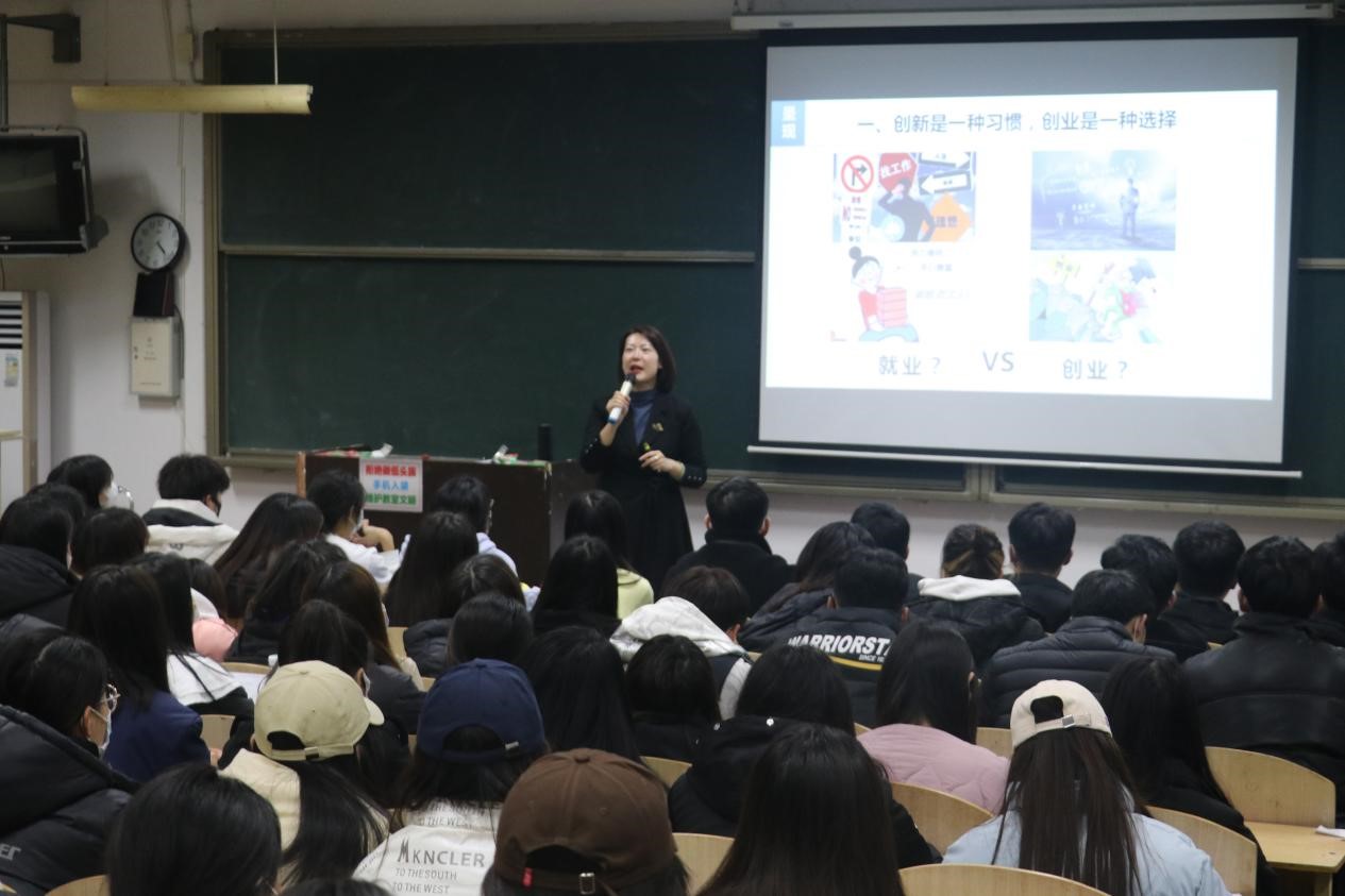 20211220162454_IMG_1657