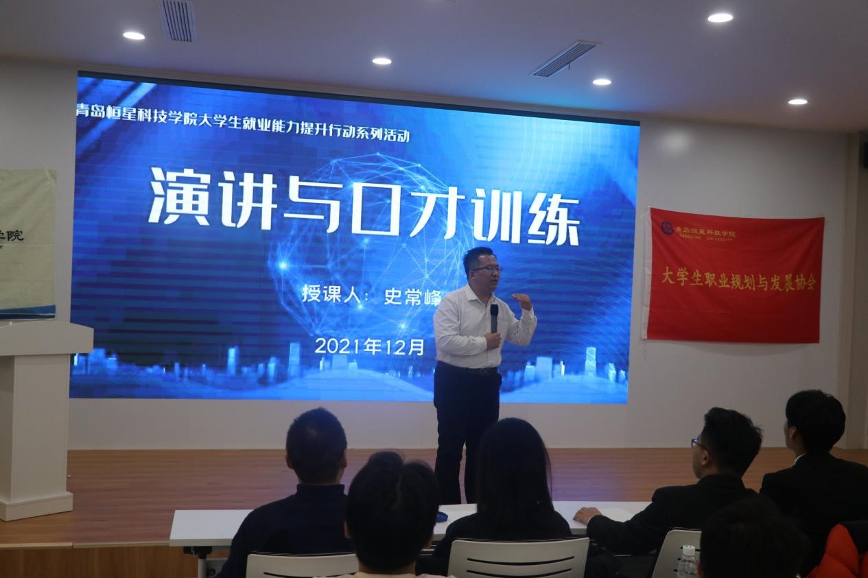 20211222160755_IMG_1703