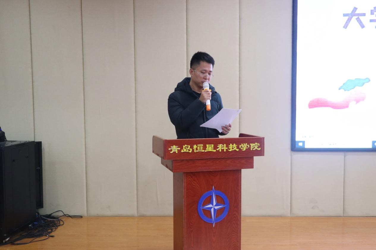 20211218162327_IMG_1593