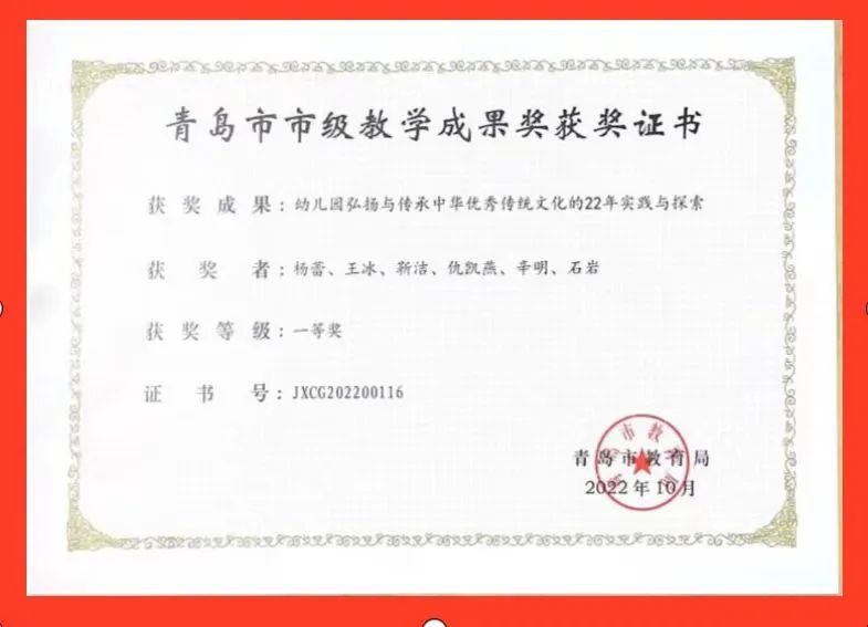 微信图片_20221219155227.jpg 图片