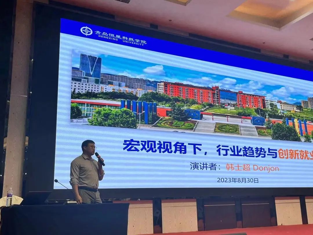 微信图片_20230913225605.jpg 图片