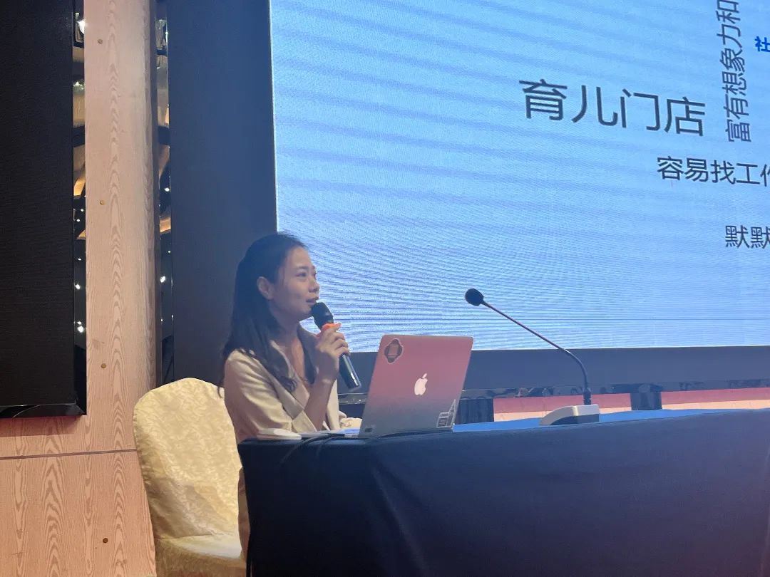 微信图片_20230913225605_1.jpg 图片