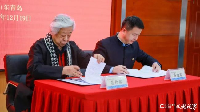 20241220104054777015.jpg 2.jpg