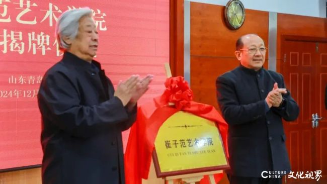 20241220104058629107.jpg 3.jpg