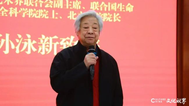 20241220104103993999.jpg 4.jpg