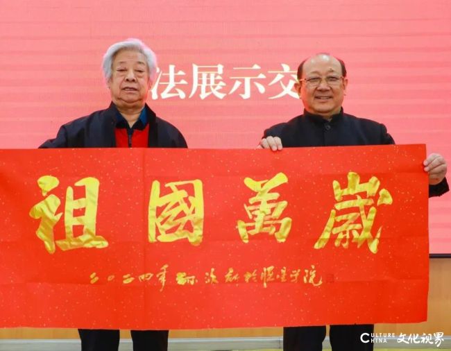 20241220104119316296.jpg 7.jpg