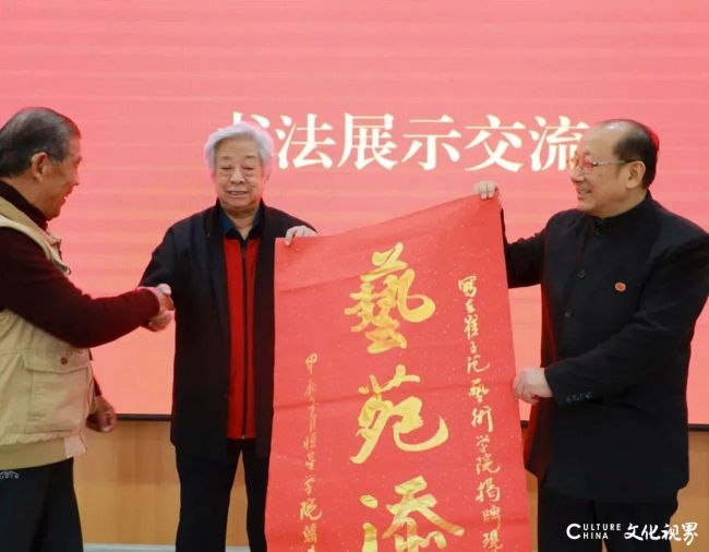 20241220104129878880.jpg 9.jpg