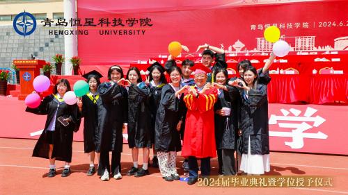 跃星海 向未来！5720名恒星毕业生踏上新征程！